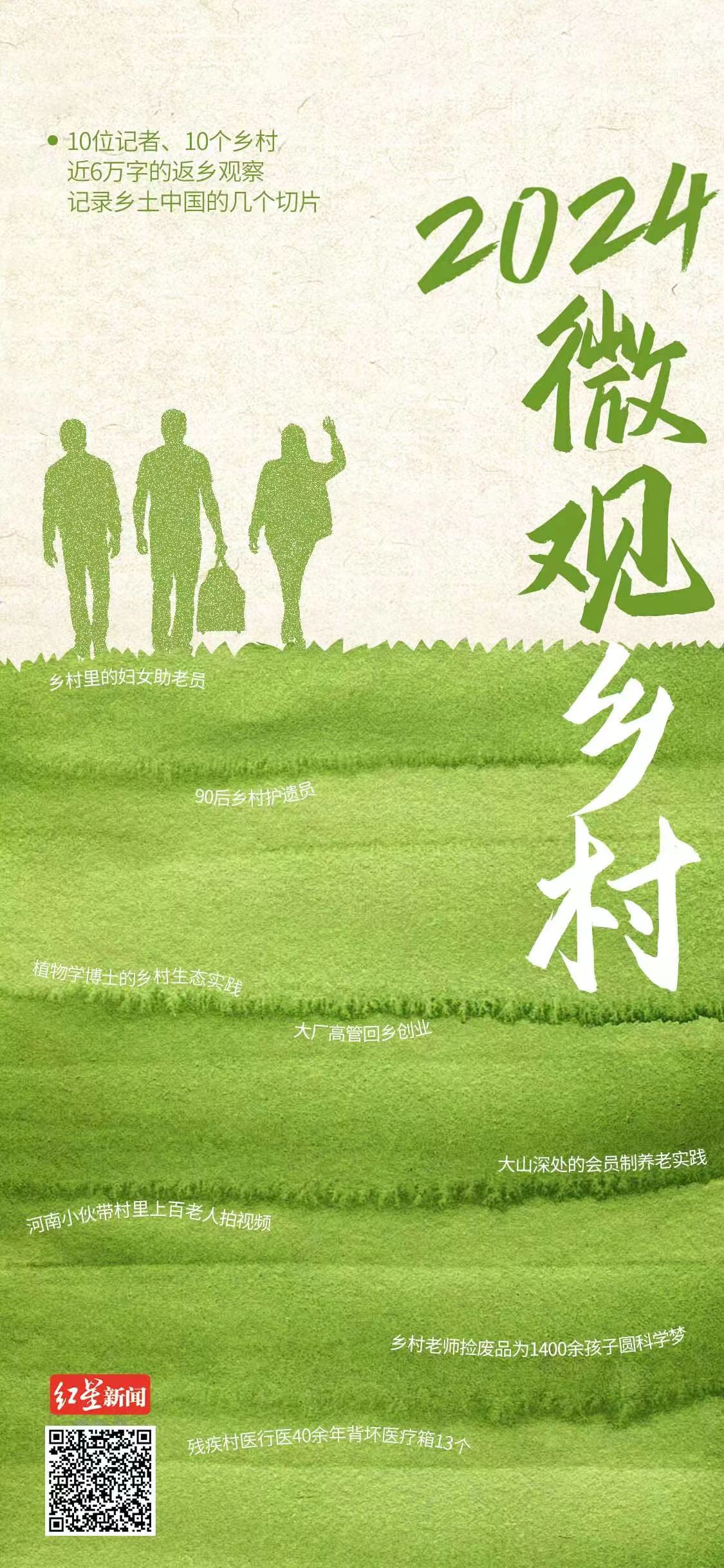 bte·365(中国)体育在线官网
