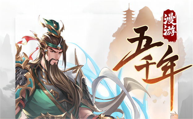 集团动态 - bte365
