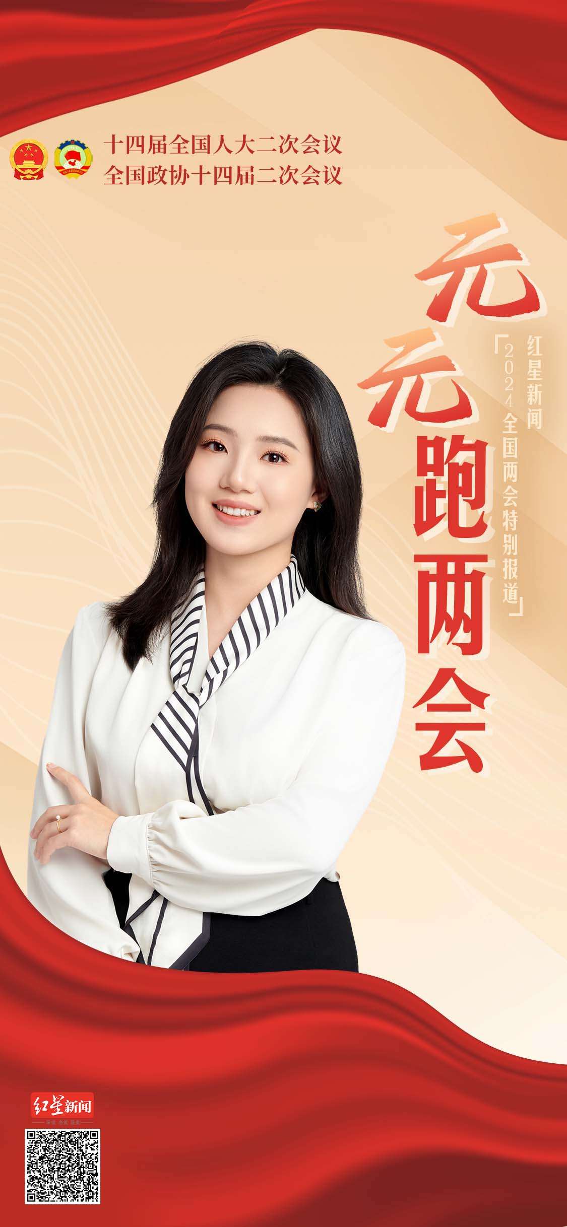 bte·365(中国)体育在线官网
