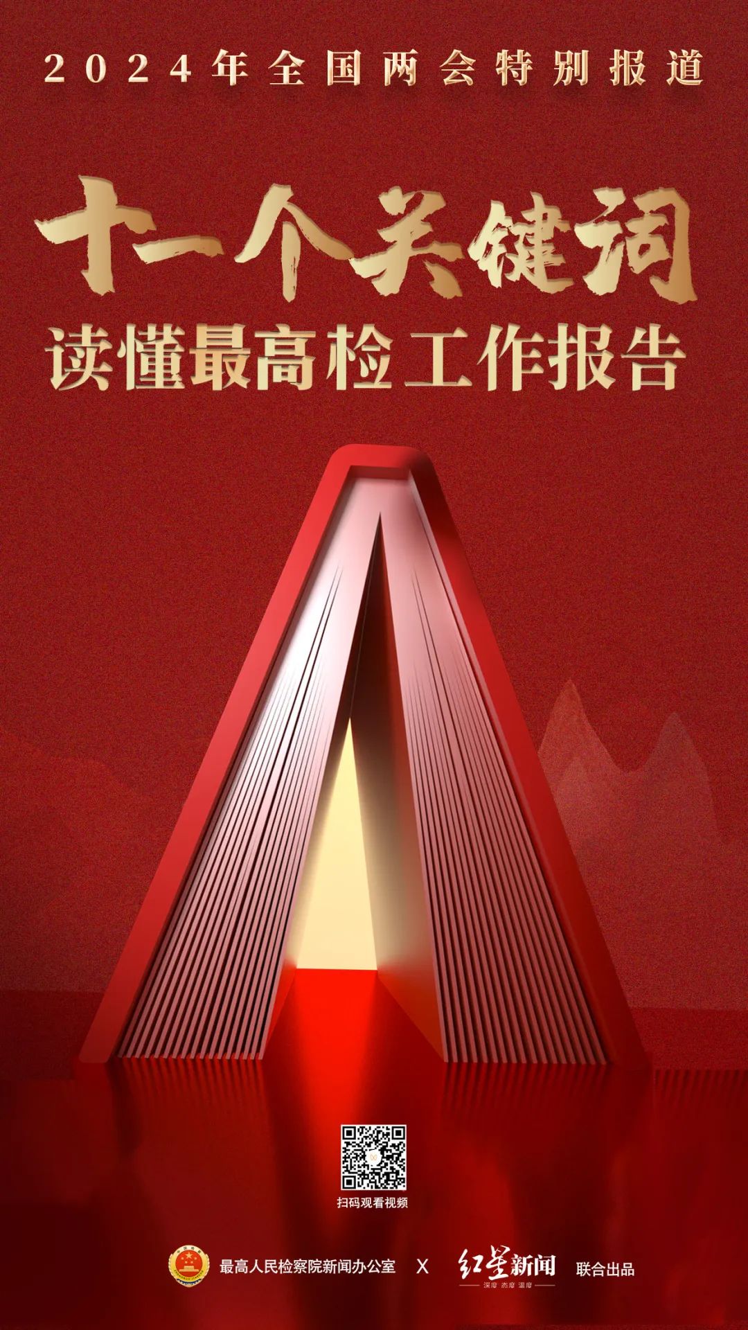 bte·365(中国)体育在线官网