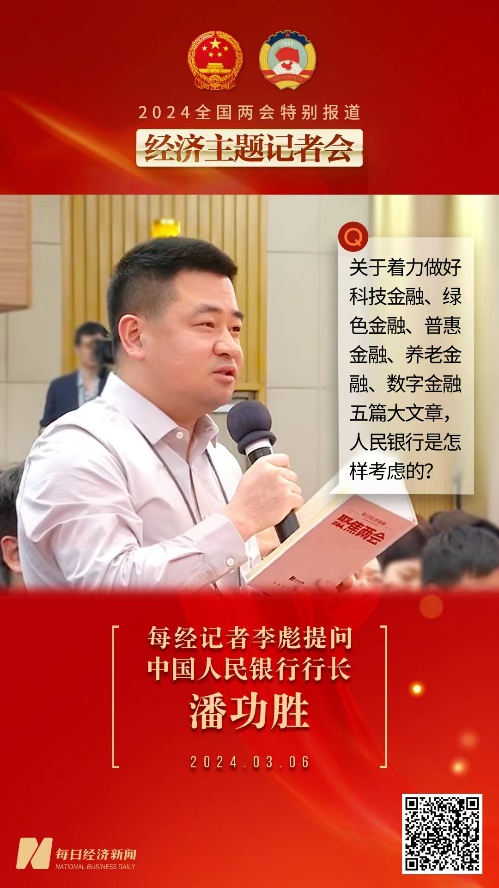 bte·365(中国)体育在线官网