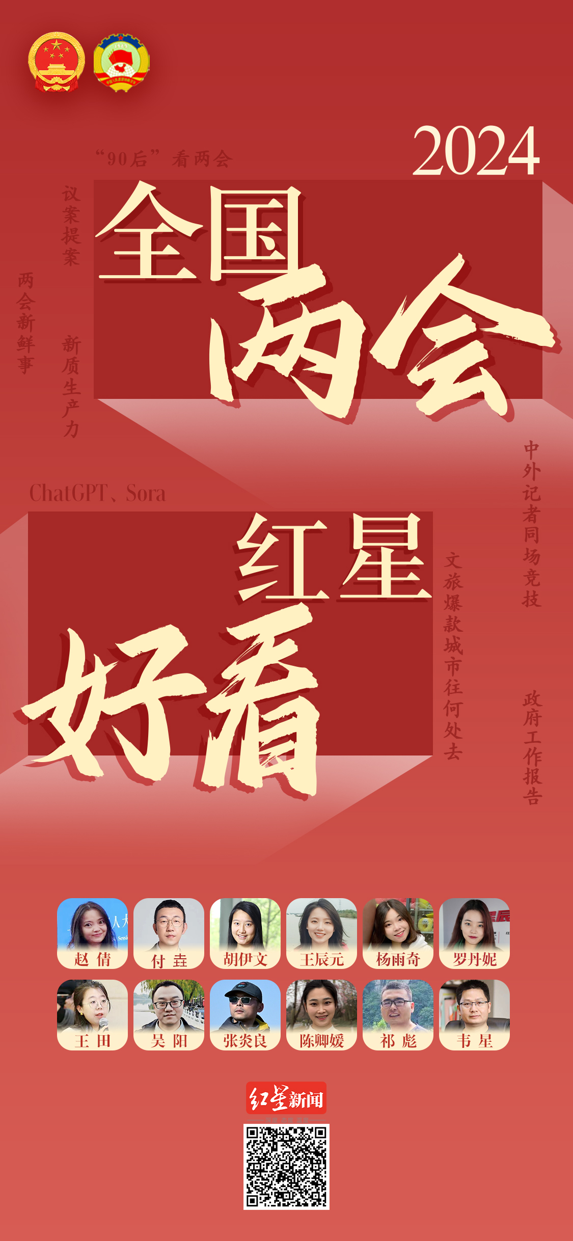 bte·365(中国)体育在线官网