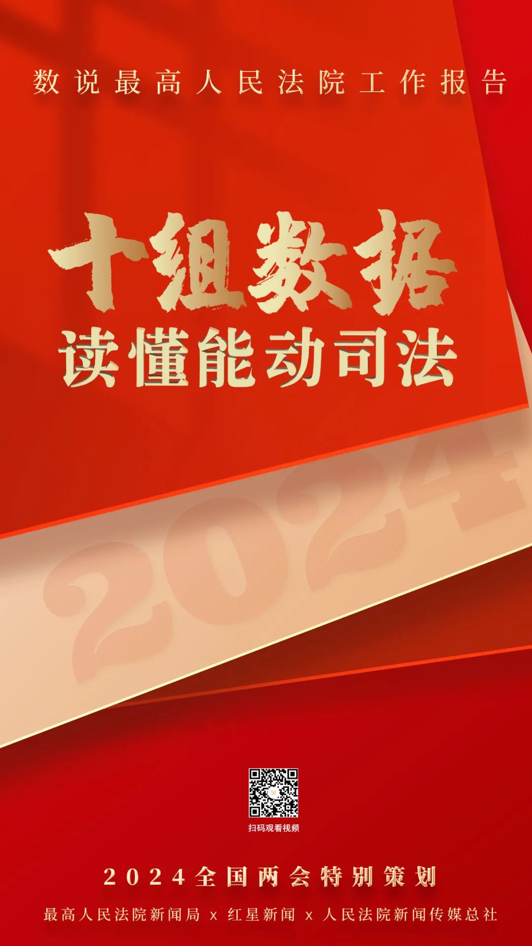 bte·365(中国)体育在线官网