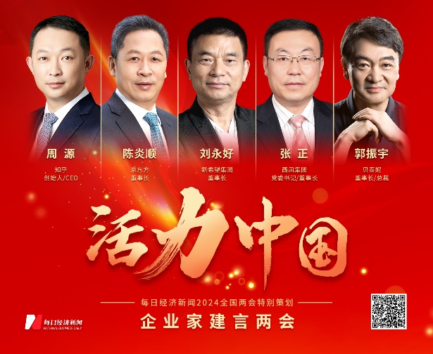 bte·365(中国)体育在线官网