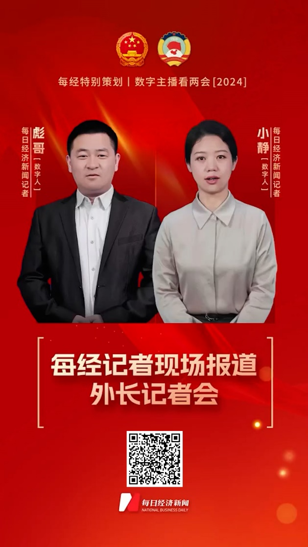 bte·365(中国)体育在线官网