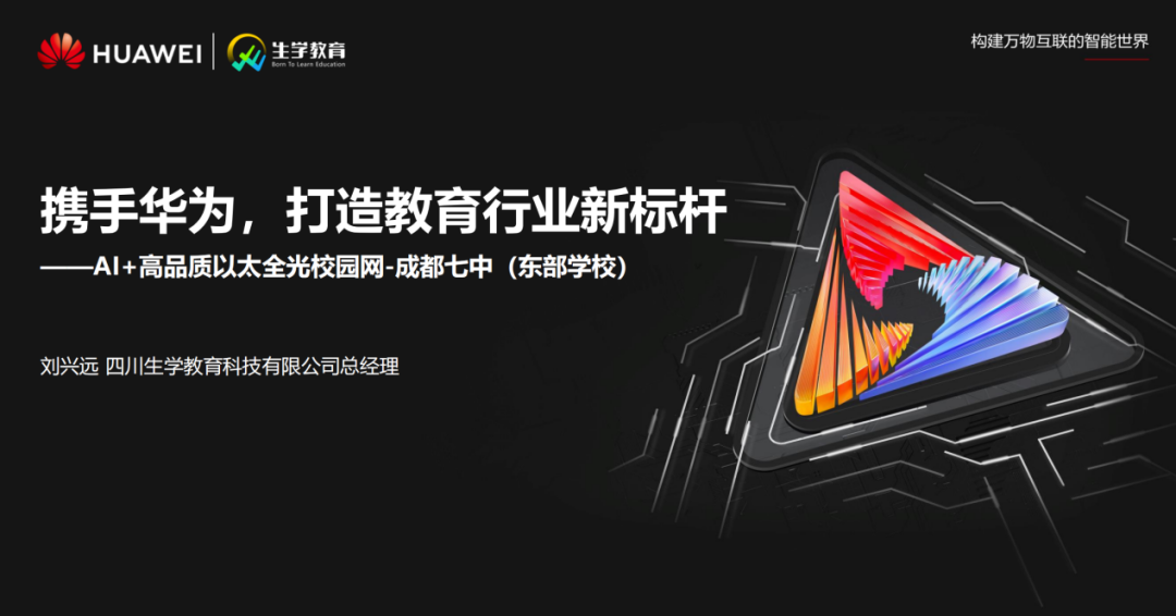 bte·365(中国)体育在线官网