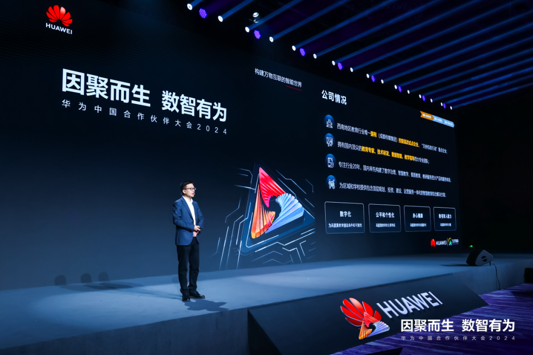bte·365(中国)体育在线官网