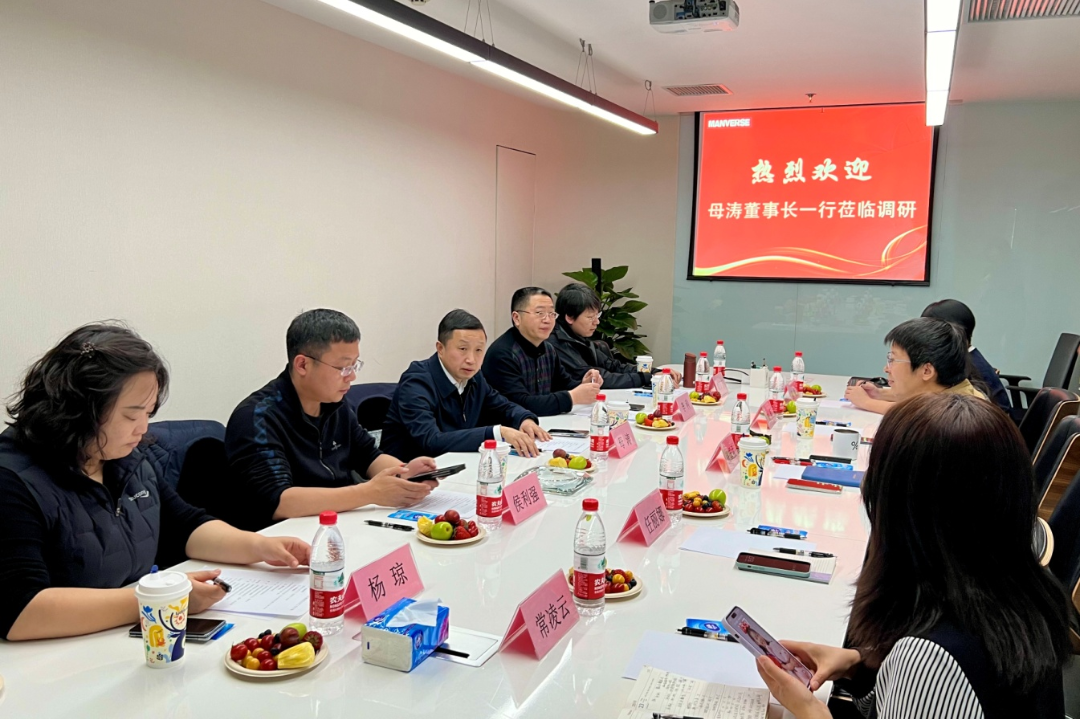 bte·365(中国)体育在线官网