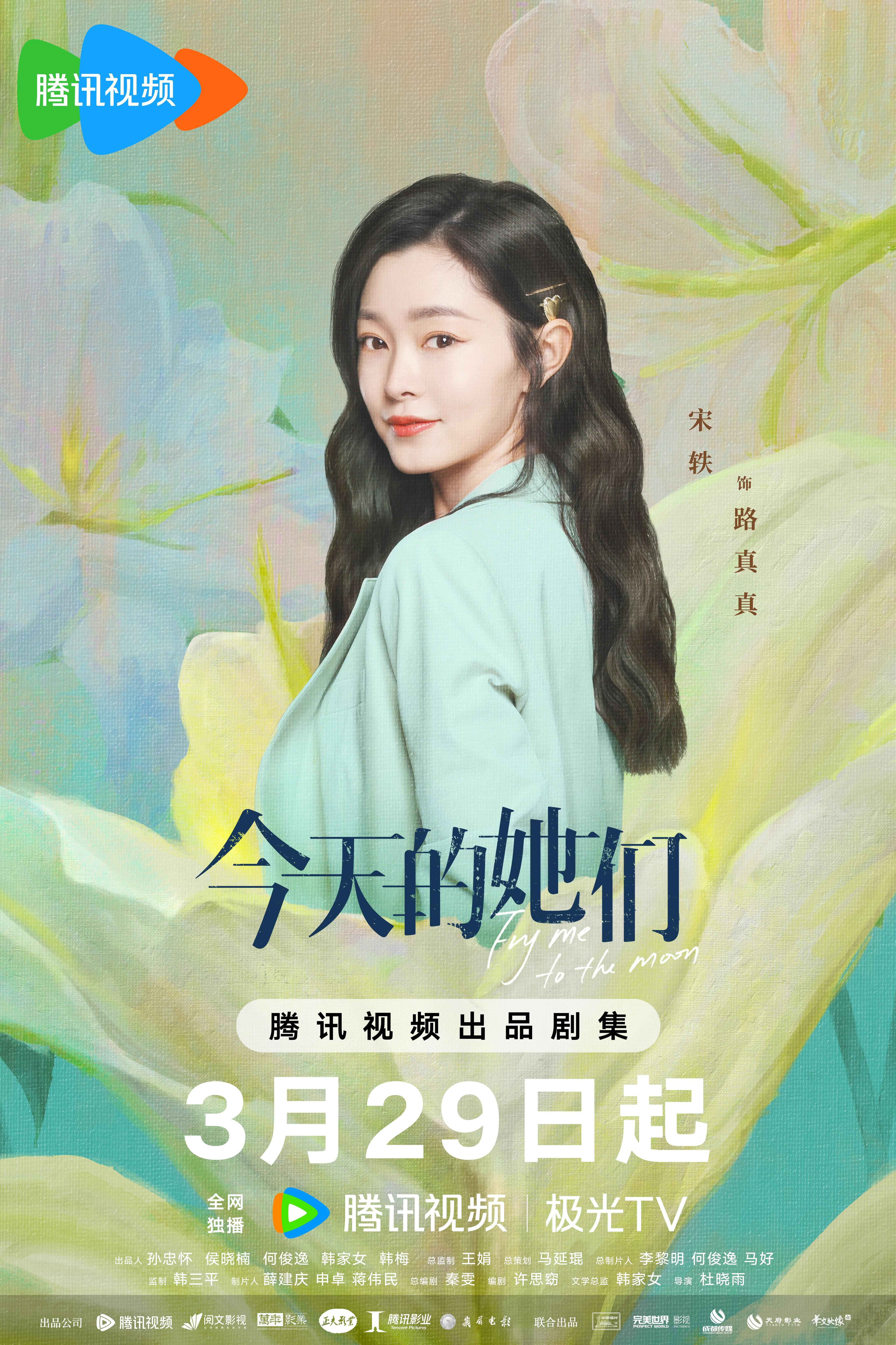 bte·365(中国)体育在线官网