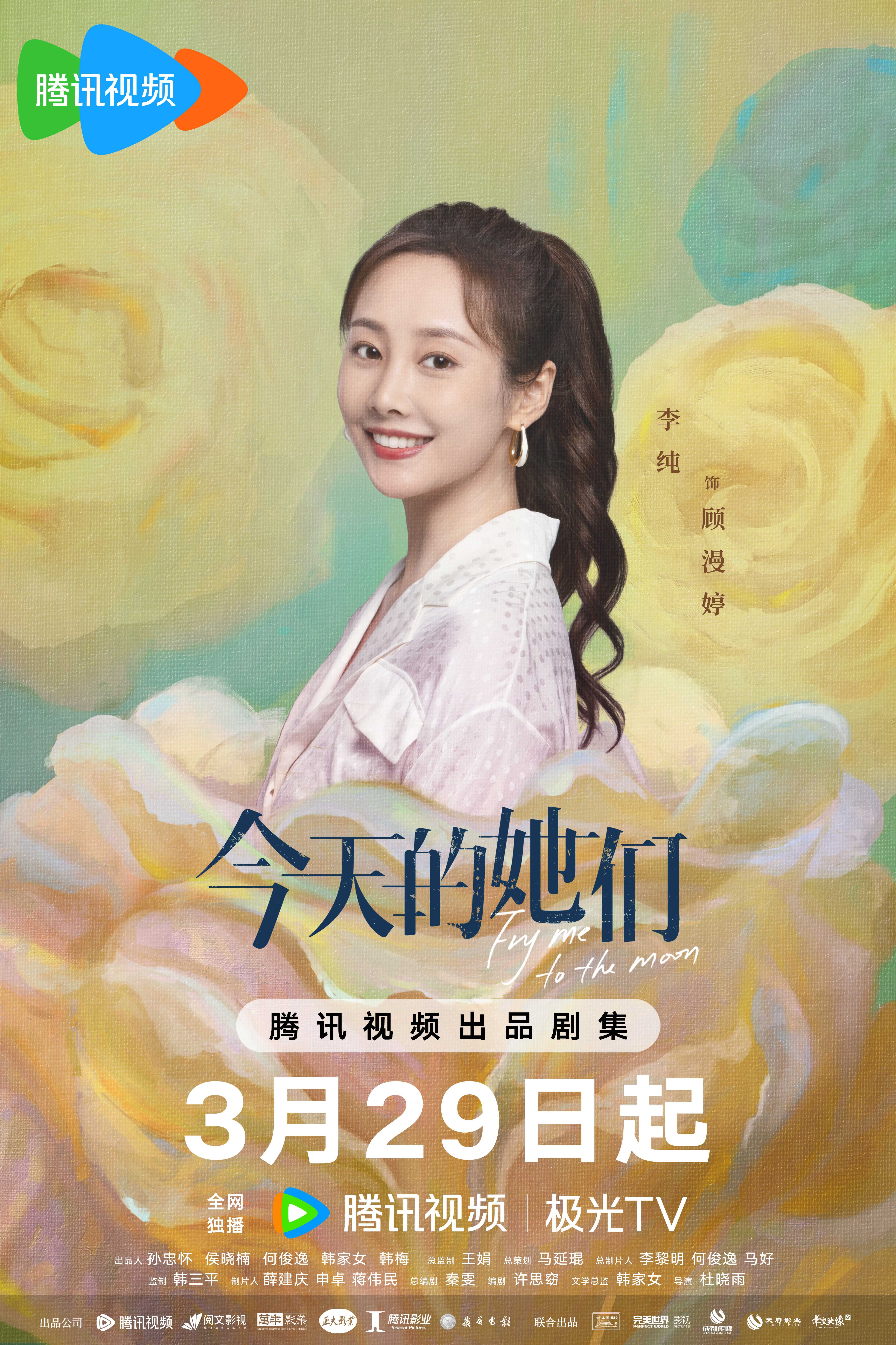 bte·365(中国)体育在线官网