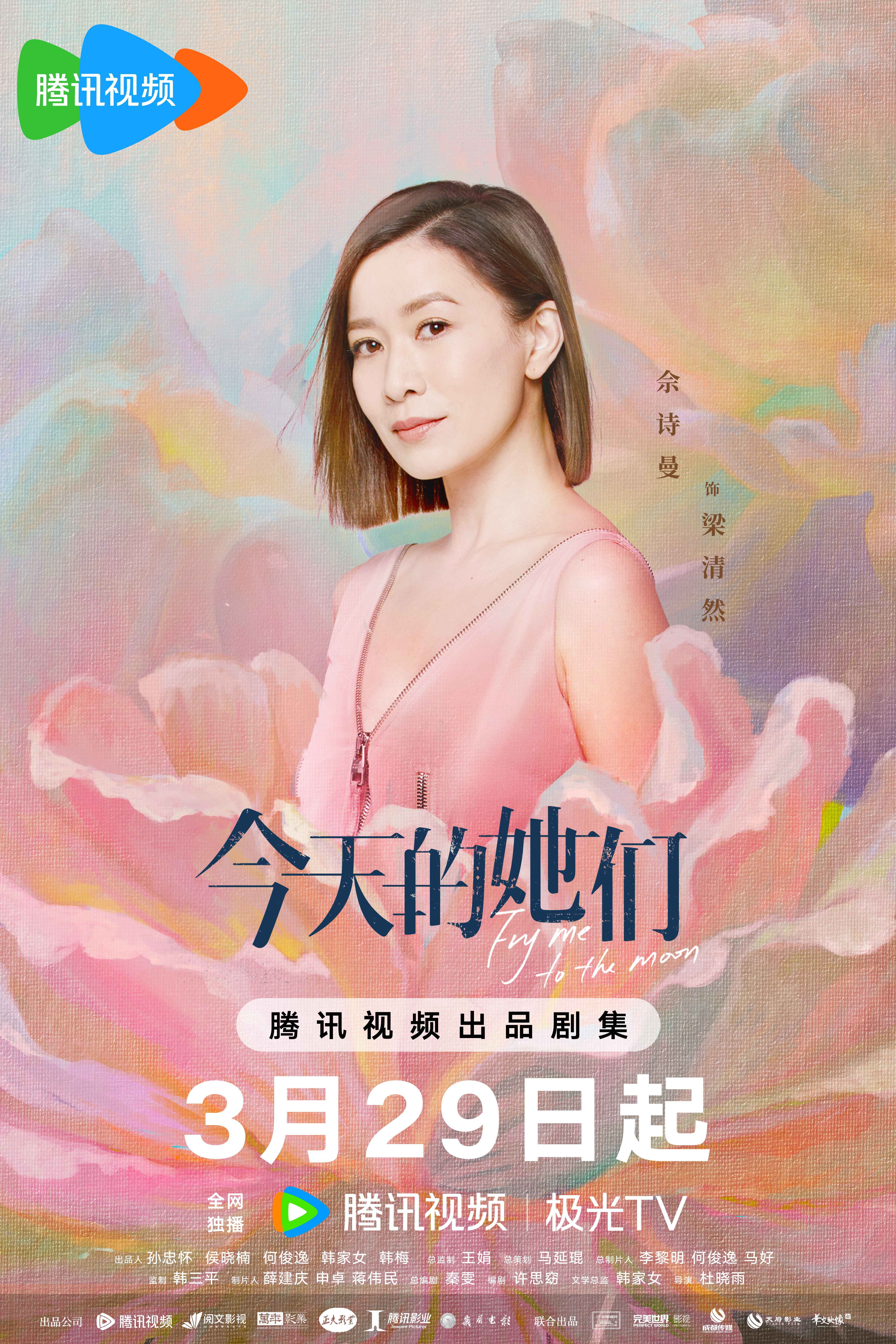 bte·365(中国)体育在线官网