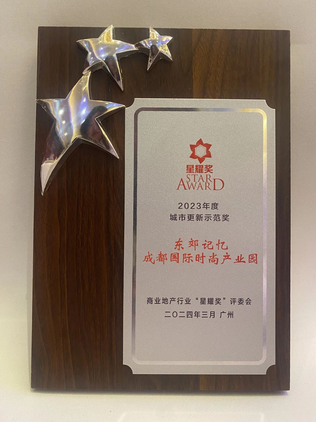 bte·365(中国)体育在线官网