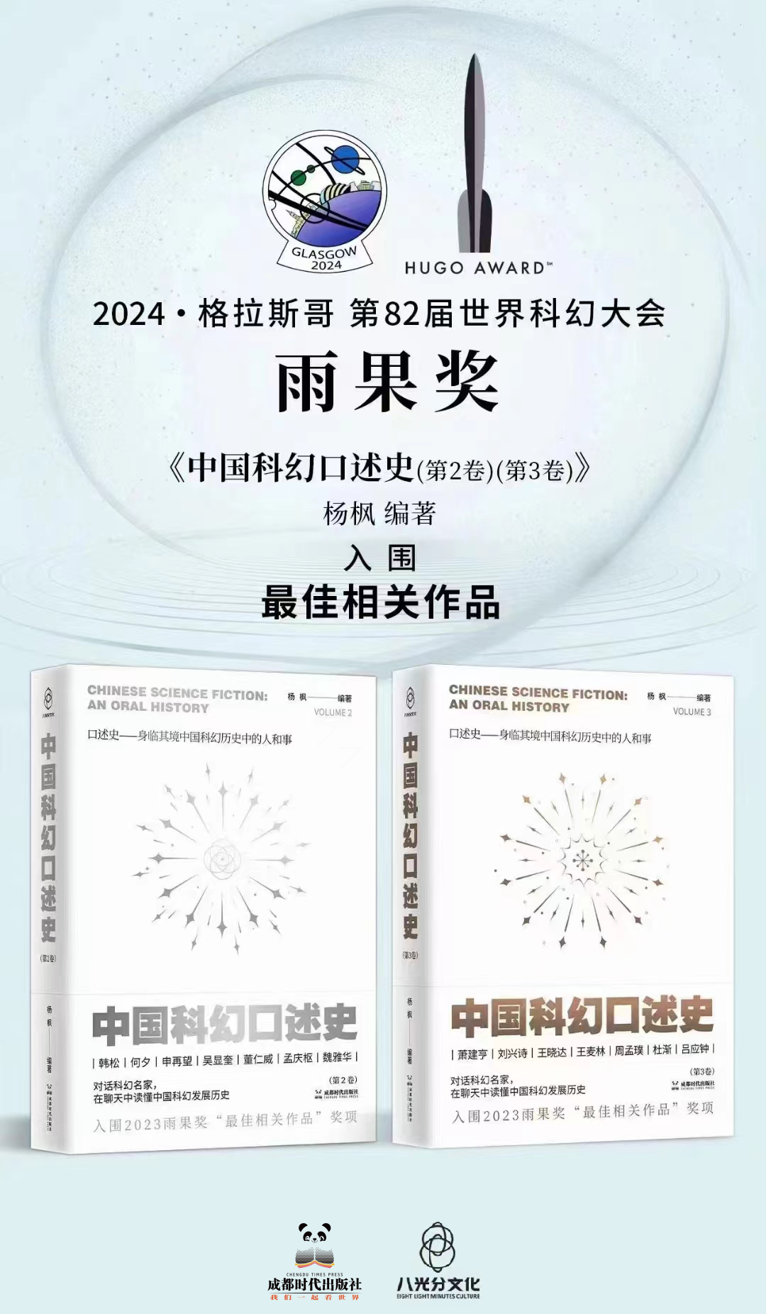 bte·365(中国)体育在线官网