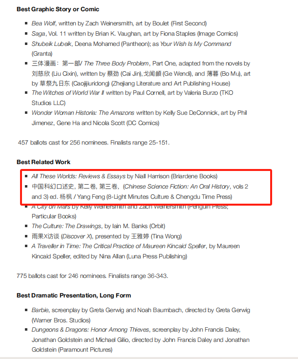 bte·365(中国)体育在线官网