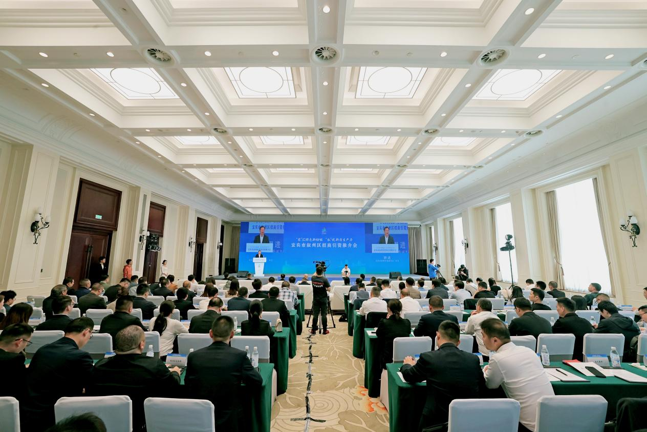 bte·365(中国)体育在线官网