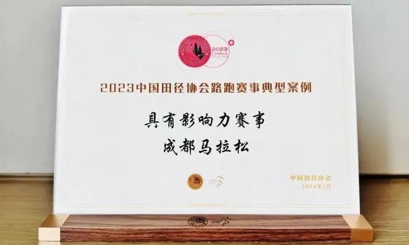 bte·365(中国)体育在线官网