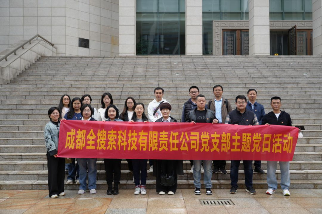 bte·365(中国)体育在线官网