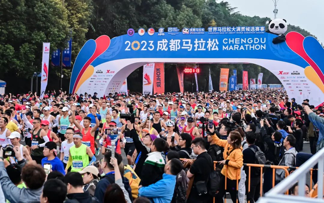 bte·365(中国)体育在线官网
