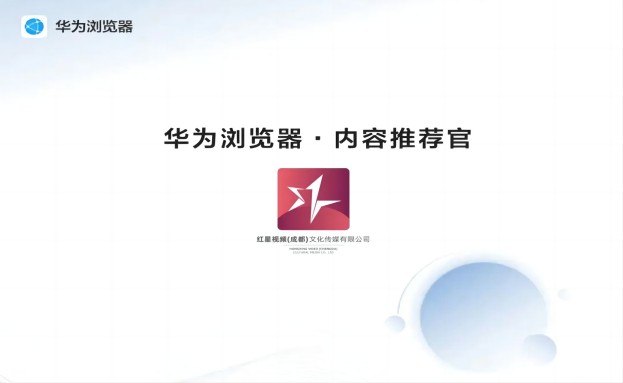 集团动态 - bte365