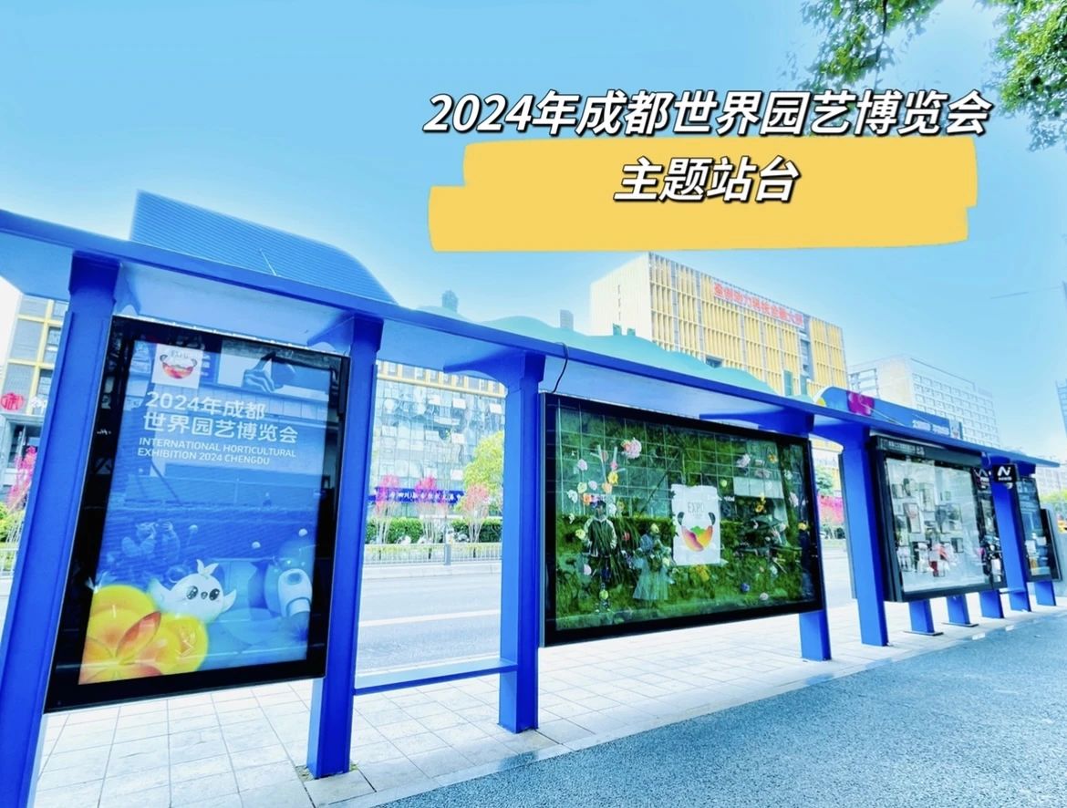 bte·365(中国)体育在线官网