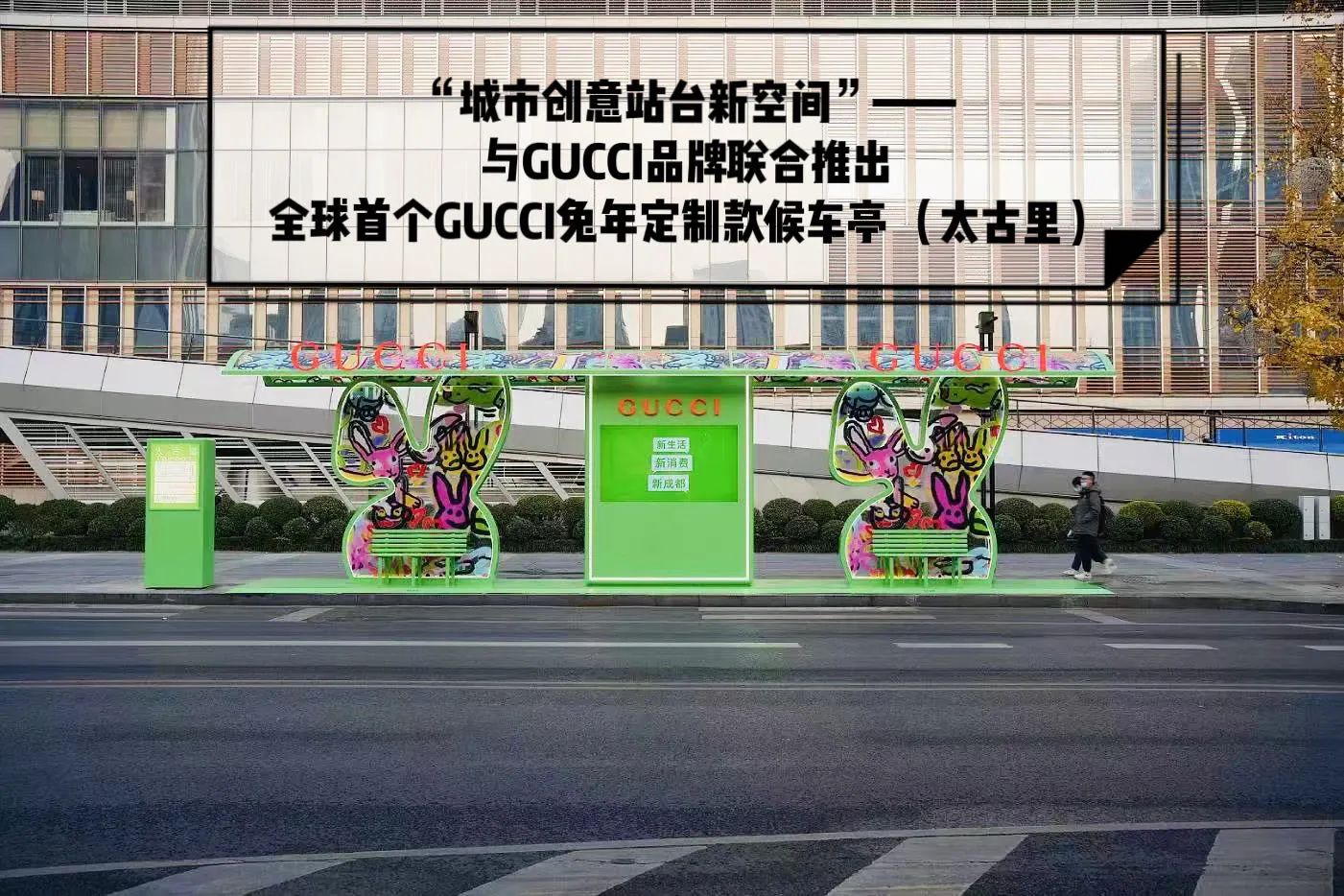 bte·365(中国)体育在线官网