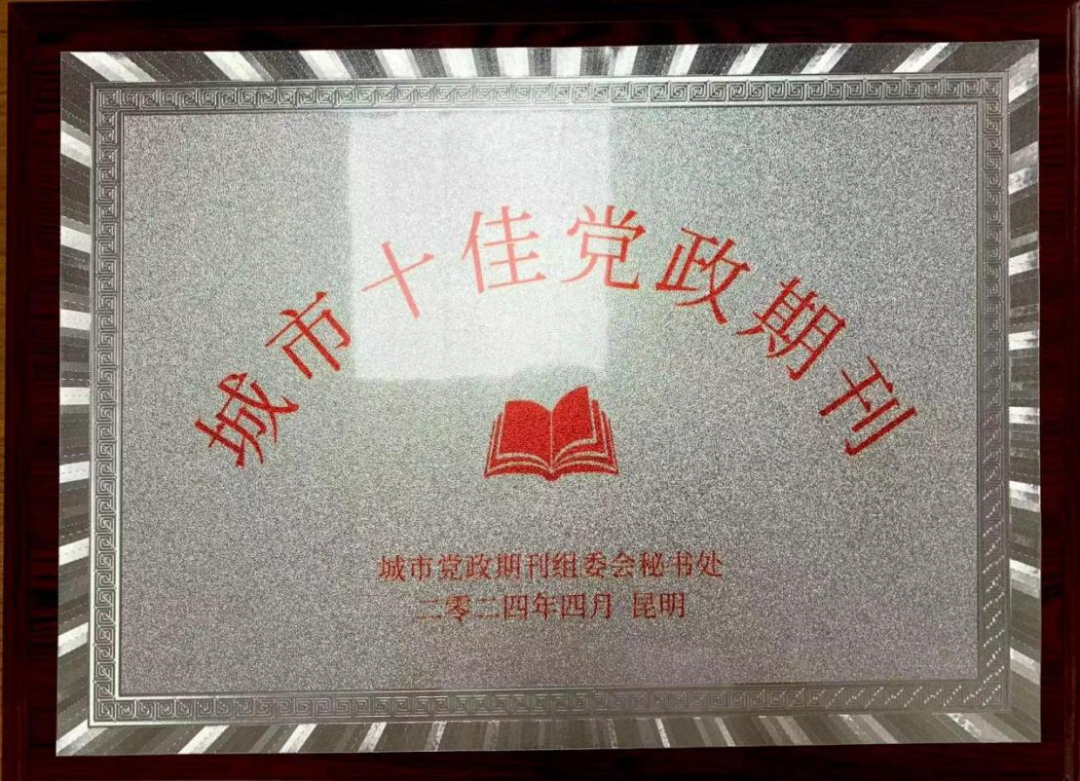 bte·365(中国)体育在线官网