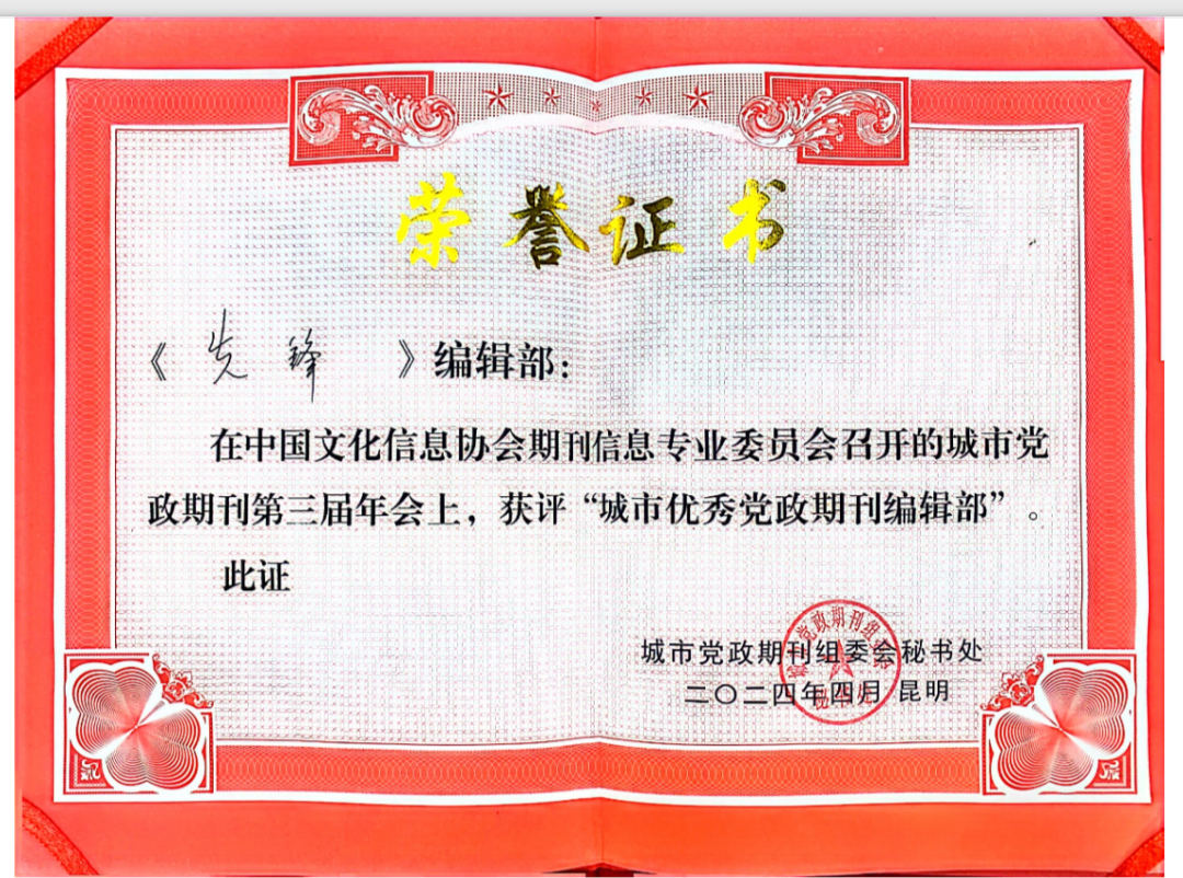 bte·365(中国)体育在线官网
