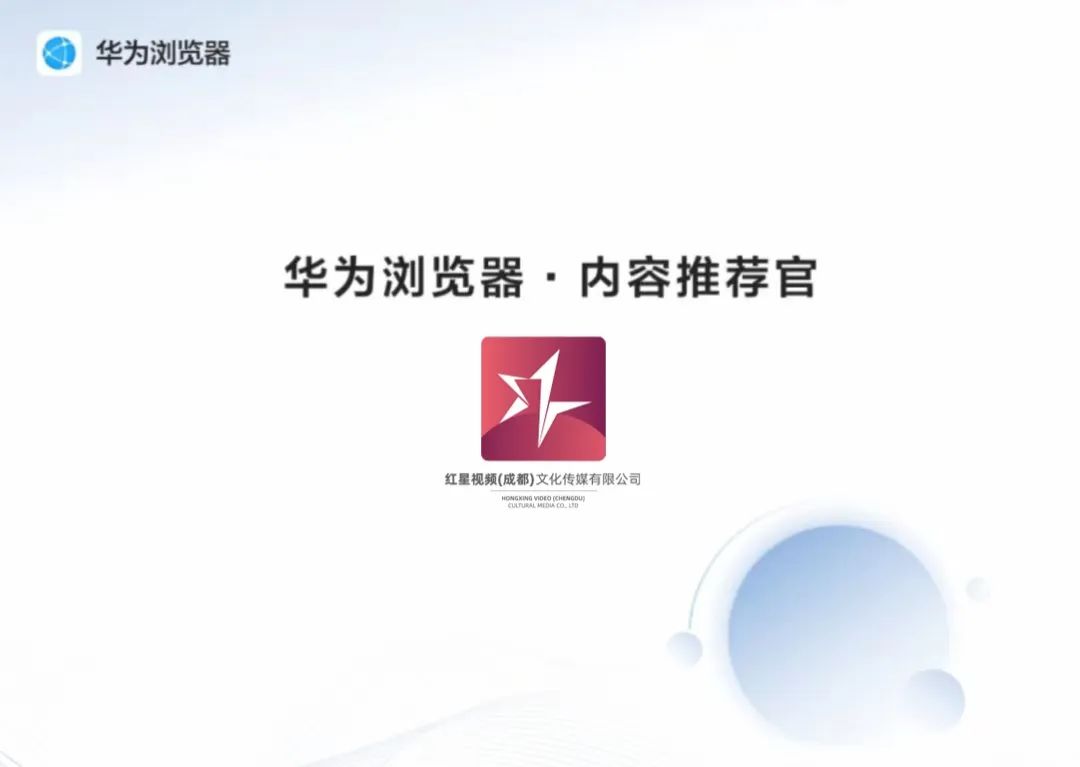 bte·365(中国)体育在线官网