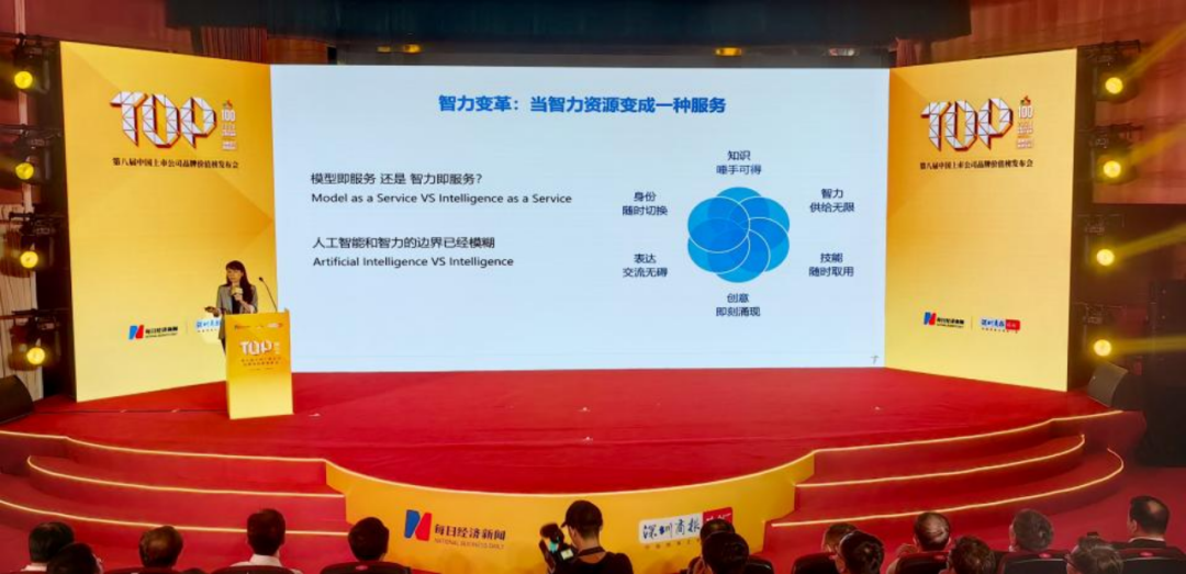 bte·365(中国)体育在线官网