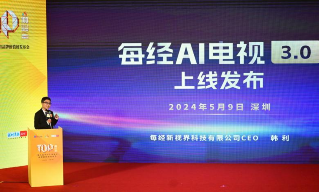 bte·365(中国)体育在线官网