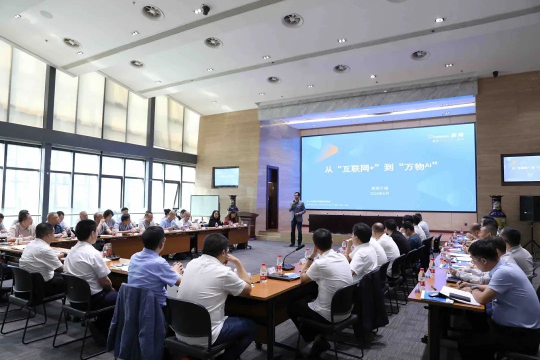 bte·365(中国)体育在线官网
