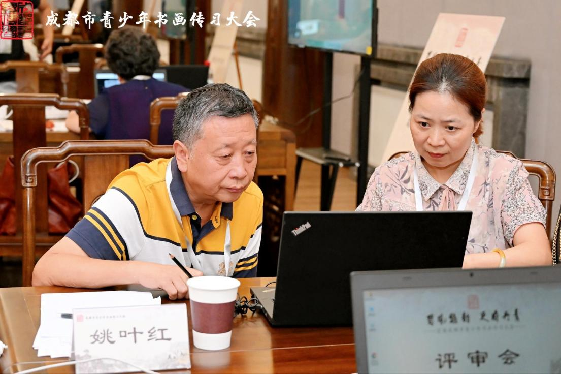 bte·365(中国)体育在线官网