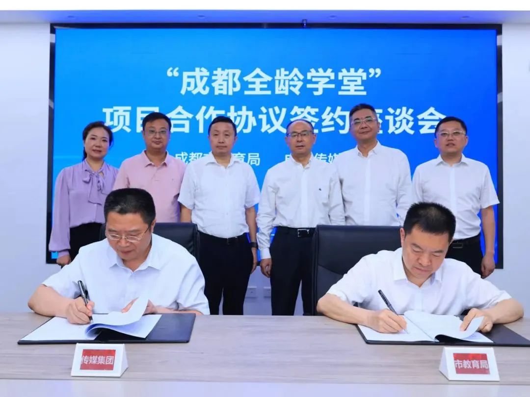 bte·365(中国)体育在线官网