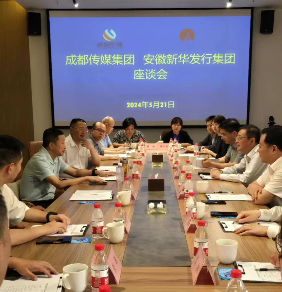 bte·365(中国)体育在线官网