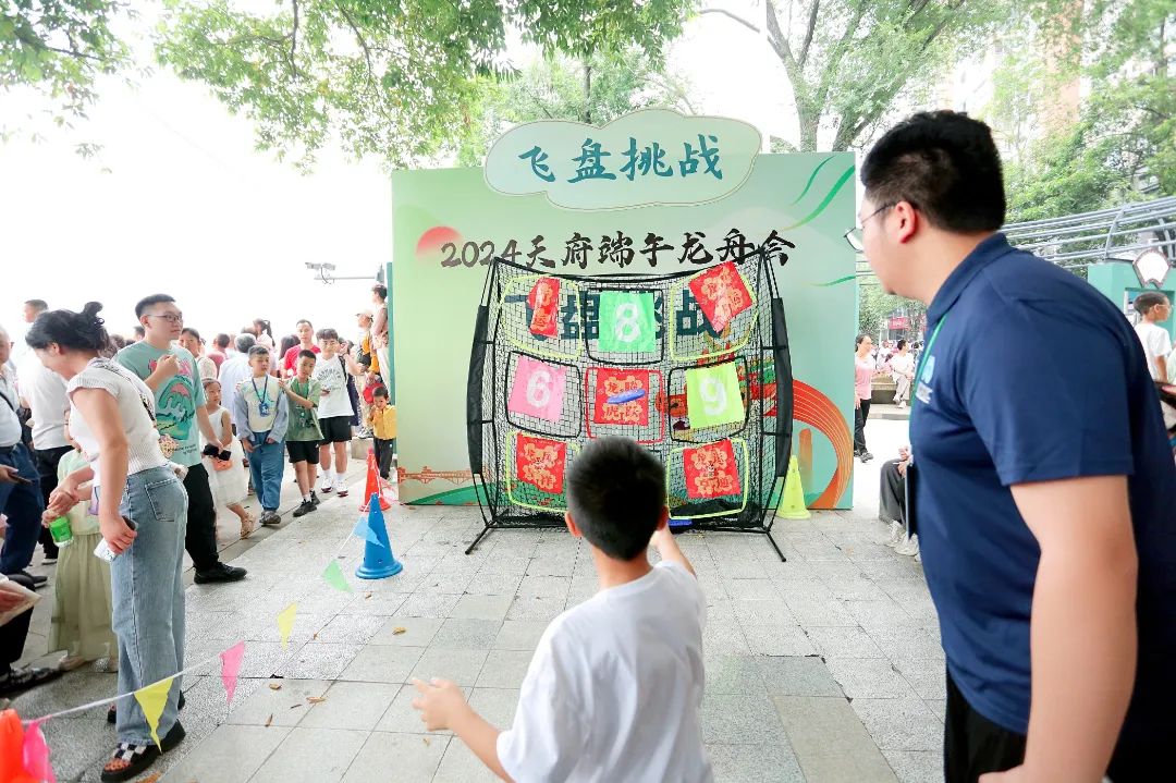 bte·365(中国)体育在线官网