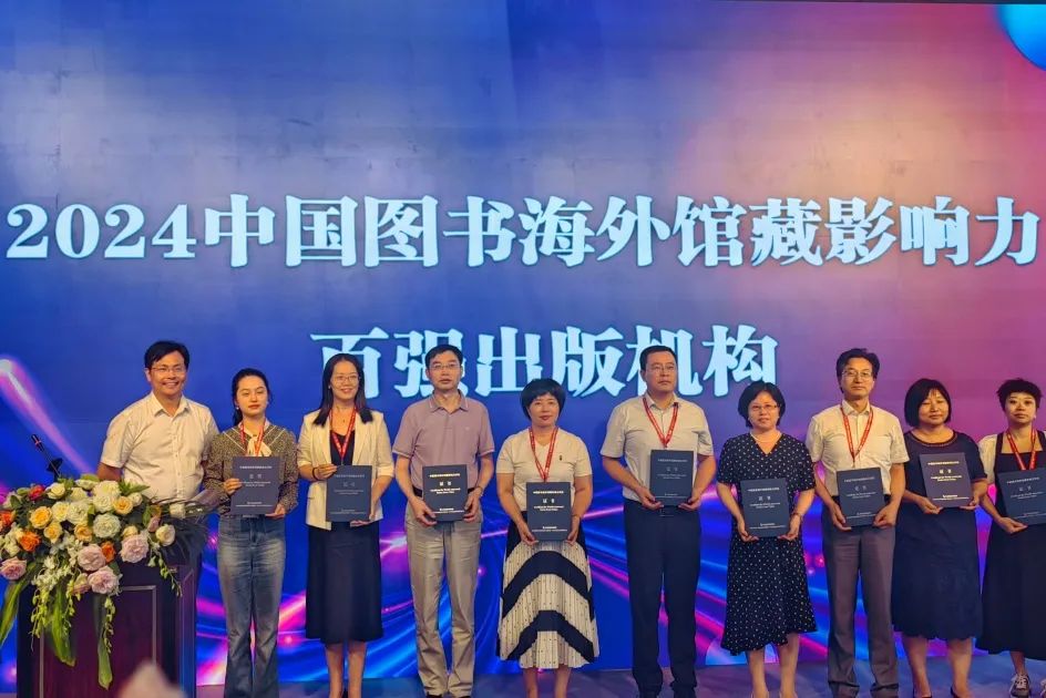 bte·365(中国)体育在线官网