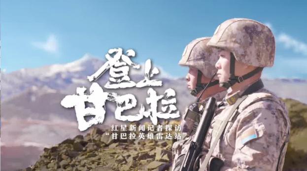 集团动态 - bte365