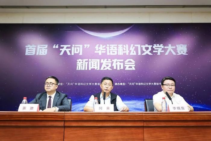 bte·365(中国)体育在线官网