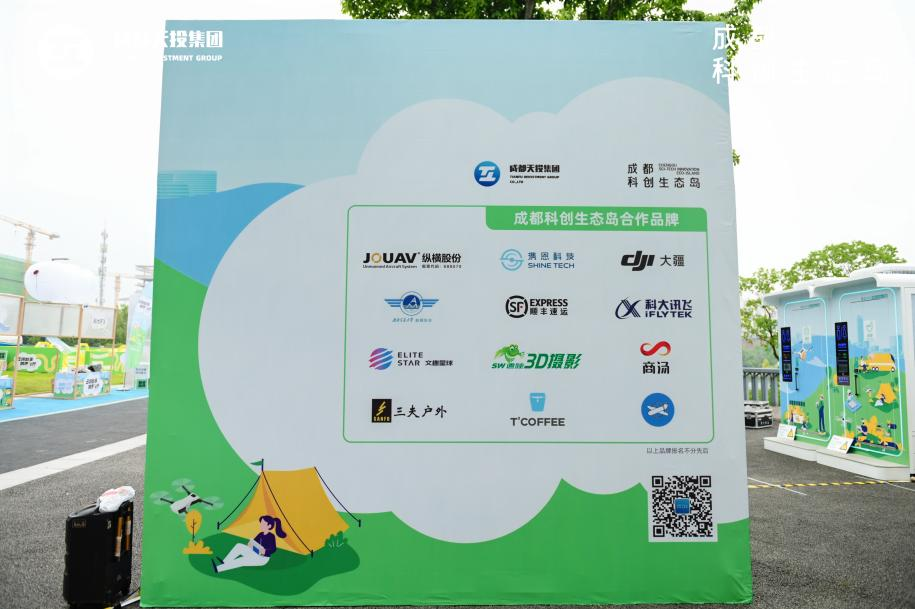 bte·365(中国)体育在线官网