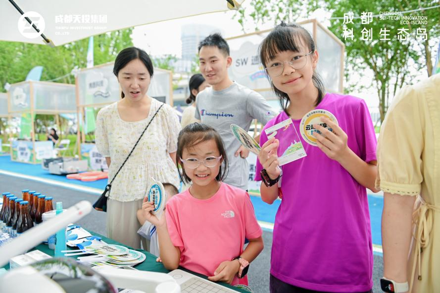 bte·365(中国)体育在线官网