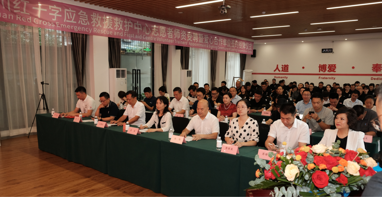 bte·365(中国)体育在线官网