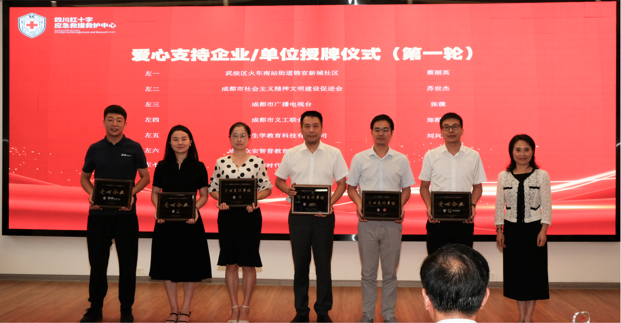 bte·365(中国)体育在线官网