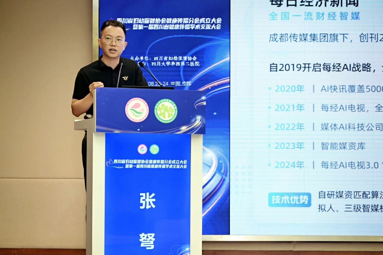bte·365(中国)体育在线官网