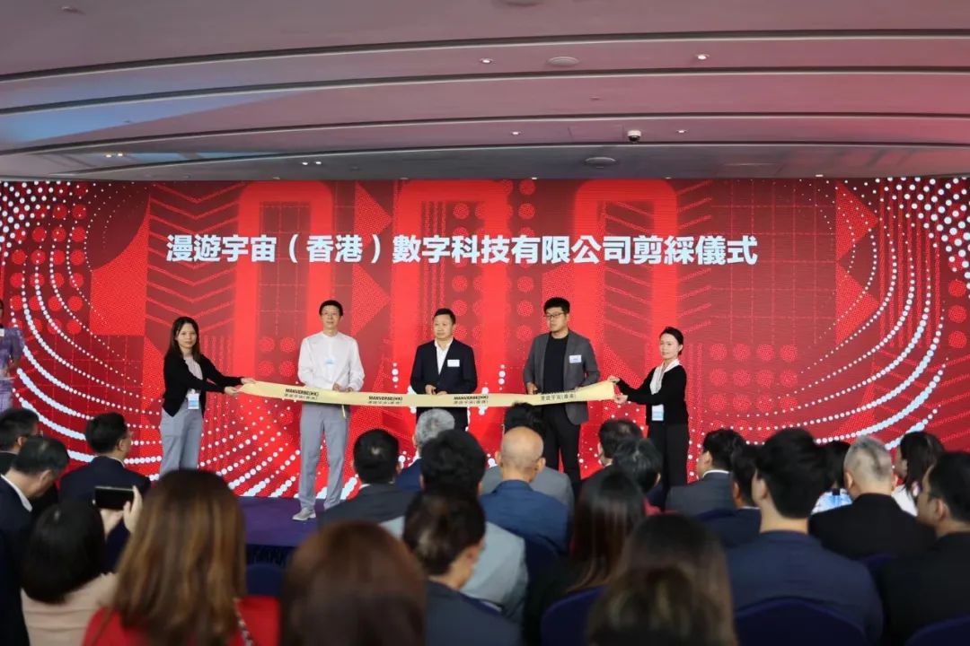 bte·365(中国)体育在线官网