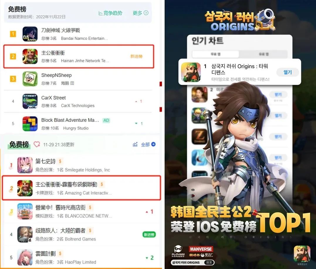 集团动态 - bte365