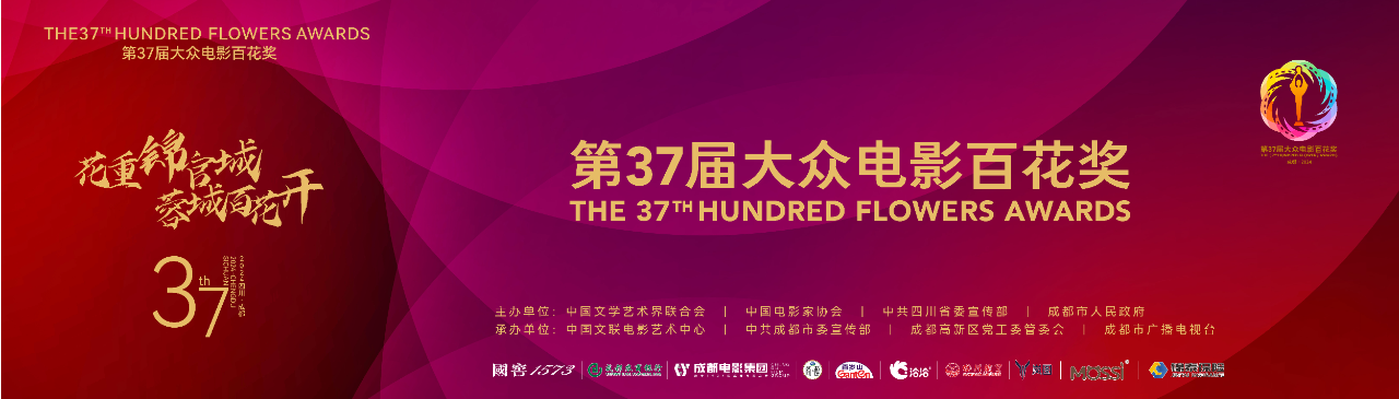 bte·365(中国)体育在线官网