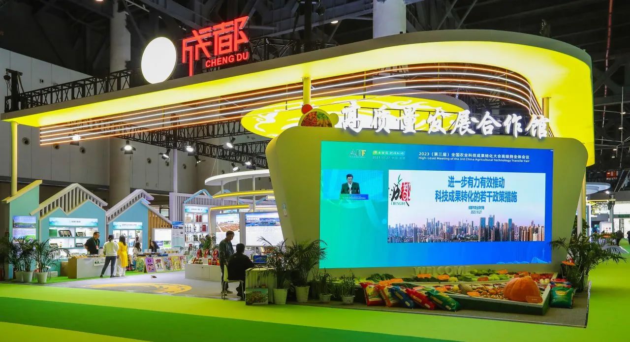 bte·365(中国)体育在线官网