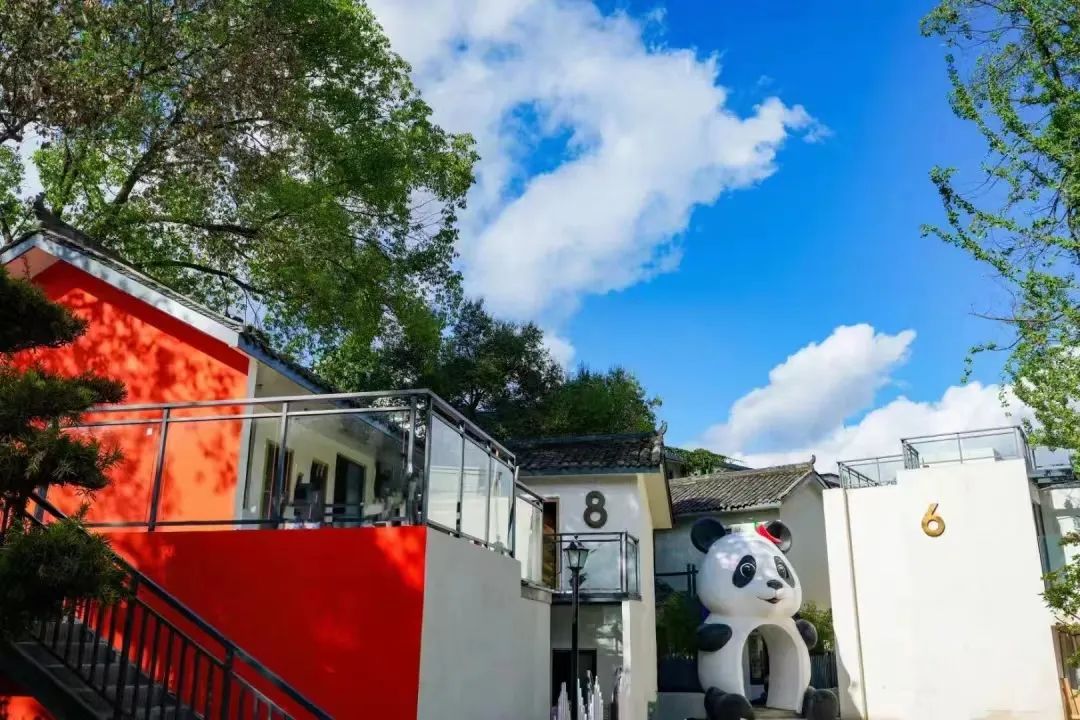 集团动态 - bte365