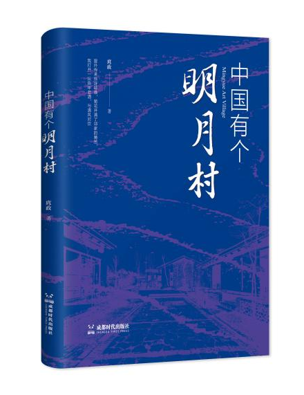 集团动态 - bte365