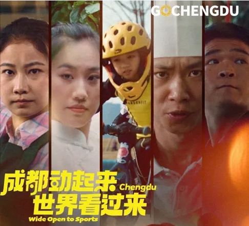集团动态 - bte365